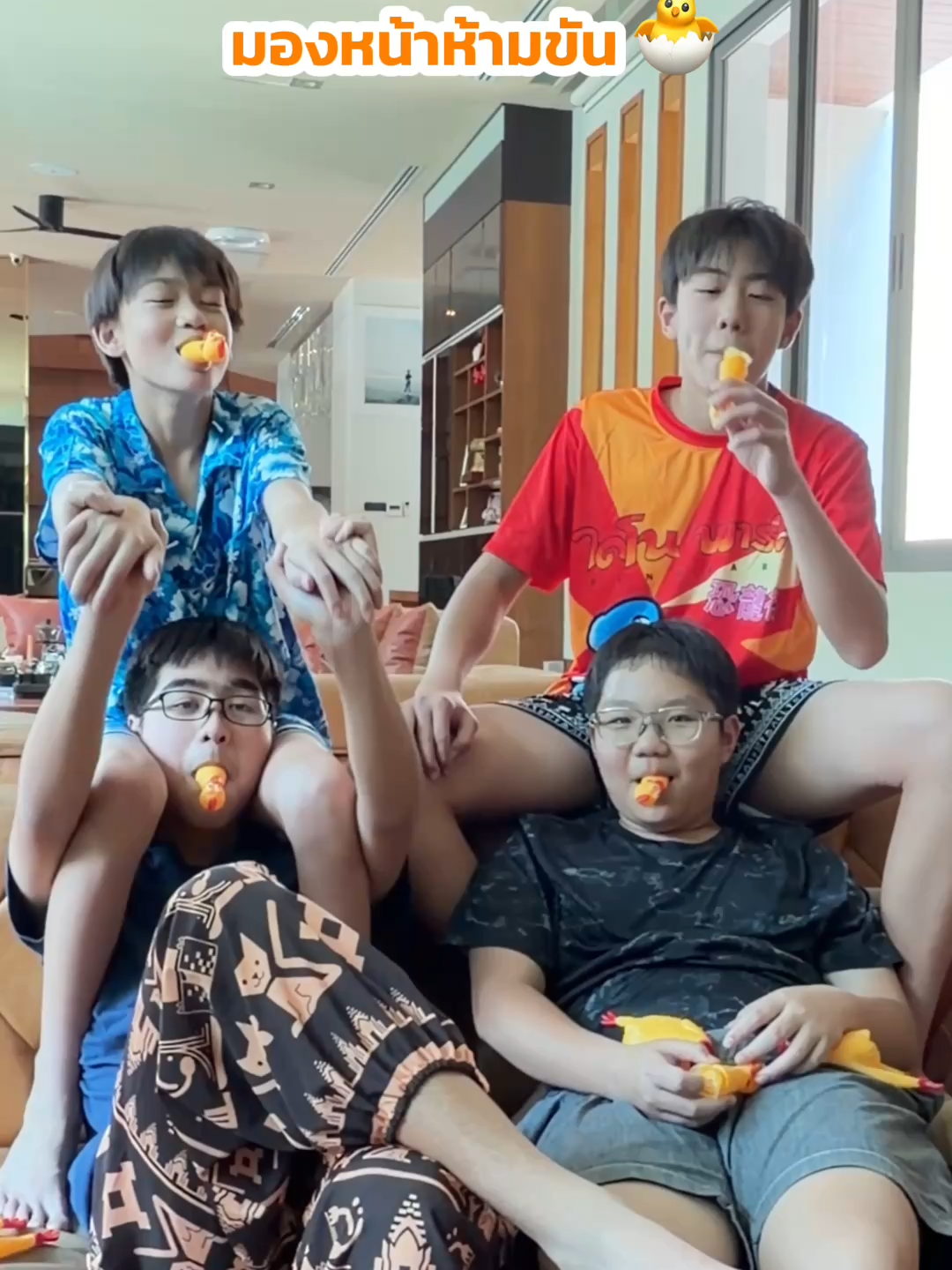 @Ploychidjun