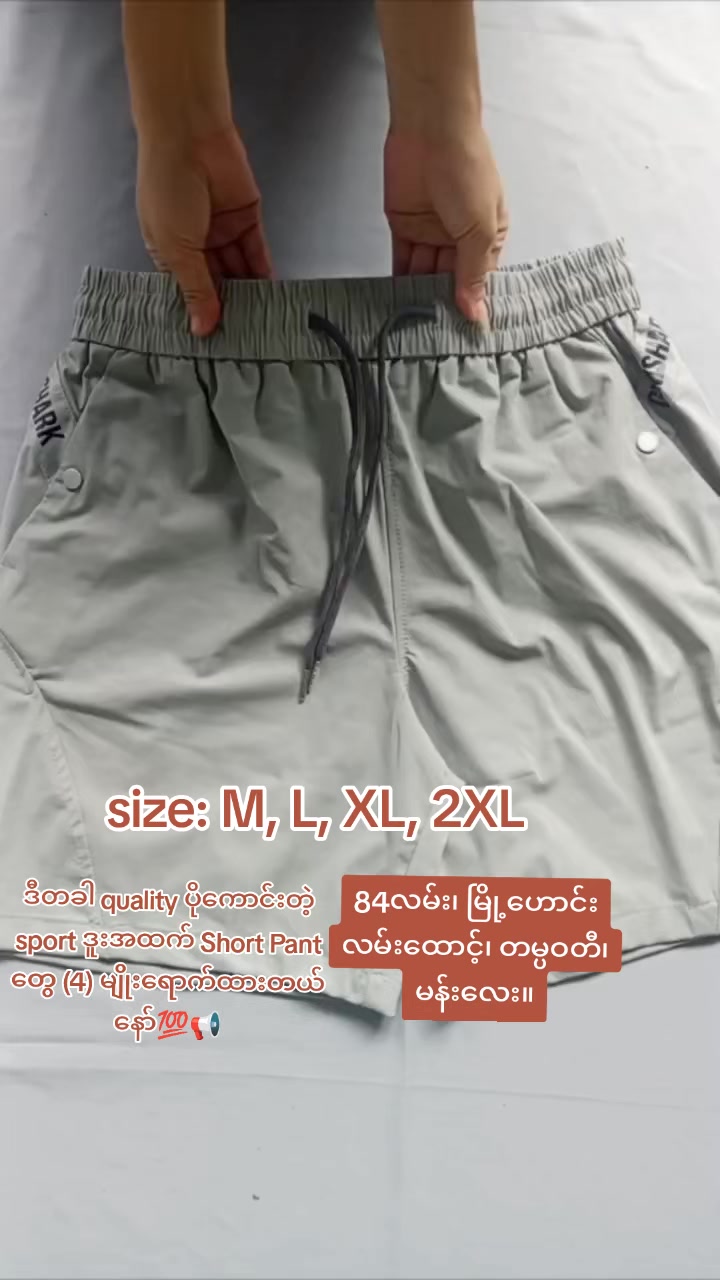 @KRIS MEN FASHION (Since 2016)