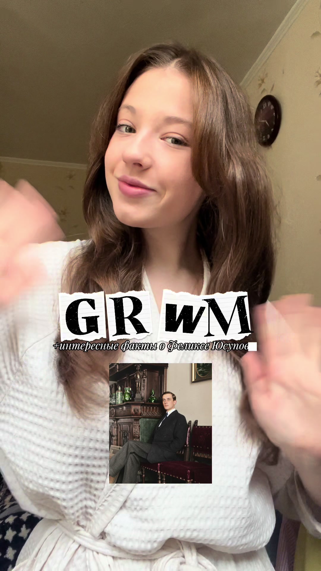 @SHUSHUGINA
