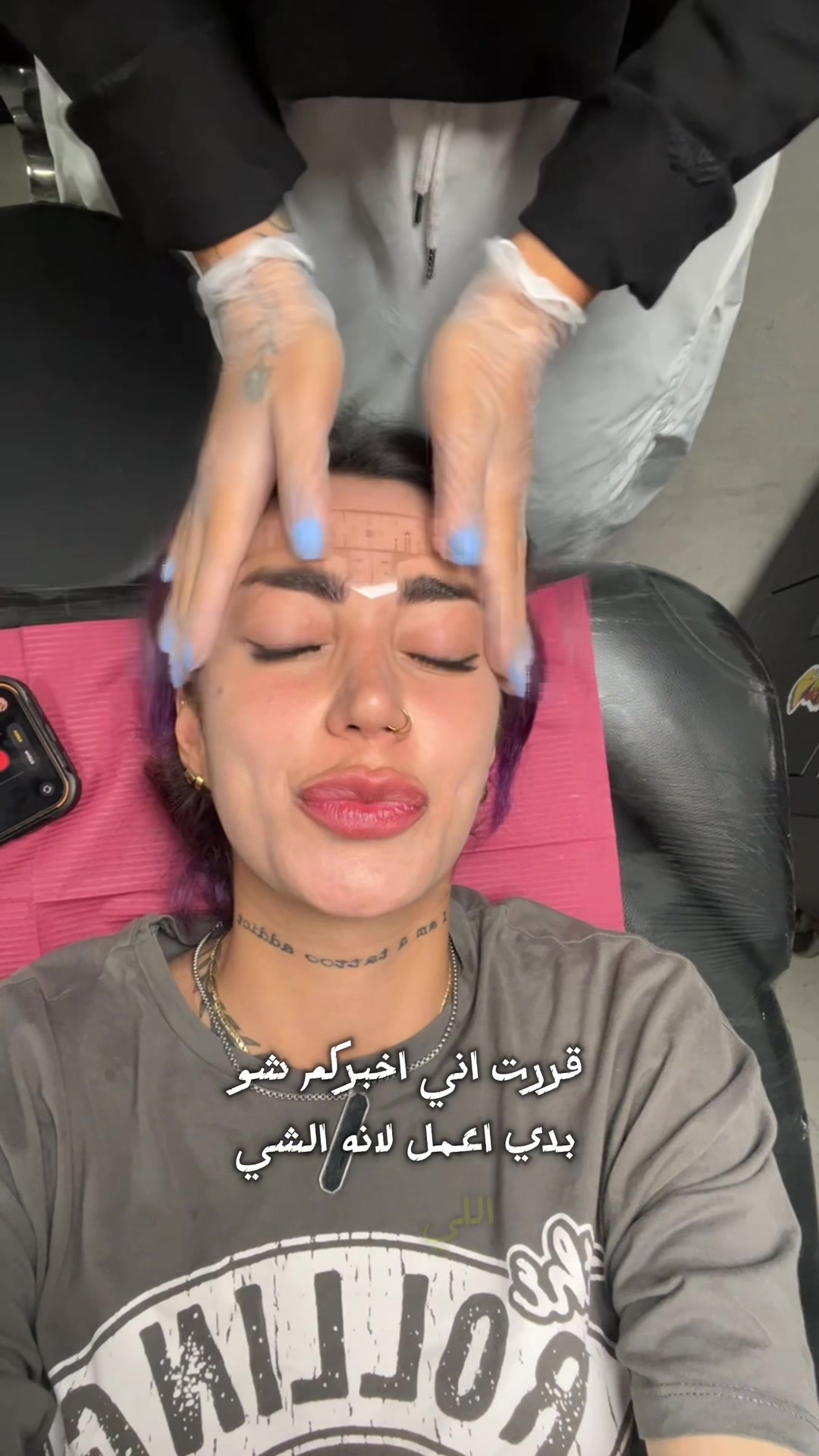 @لمى شريف