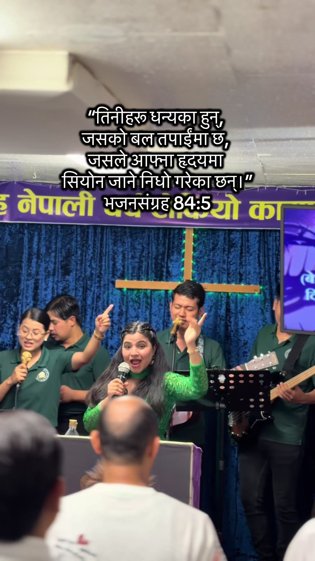 @Utsaha Nepali Church Japan