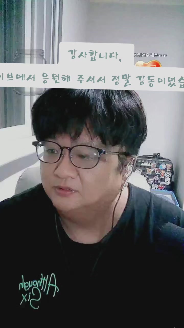 @✨️케빈TV✨️A.min