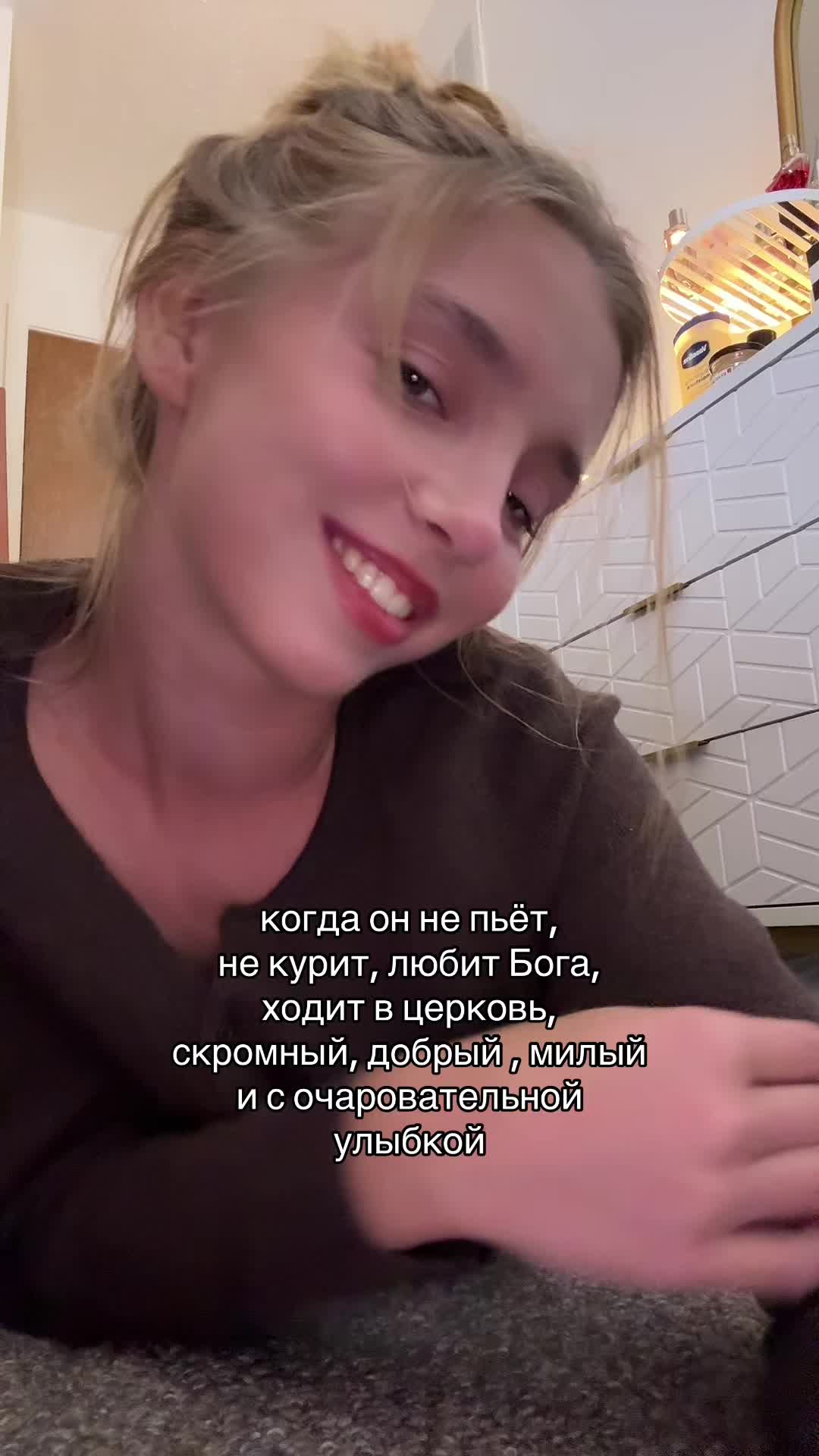 @dianochka