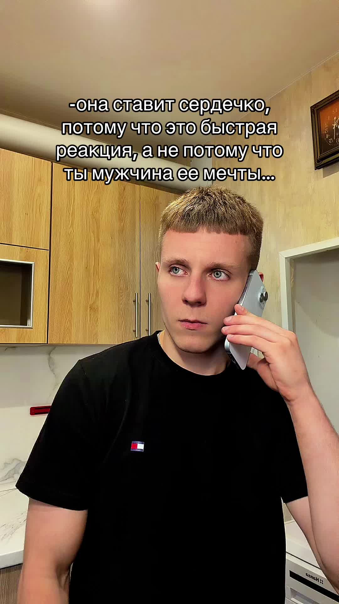 @Artyom Mers