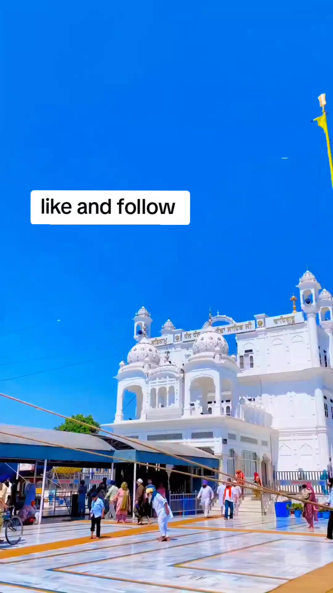 @kartarpur Pakistan