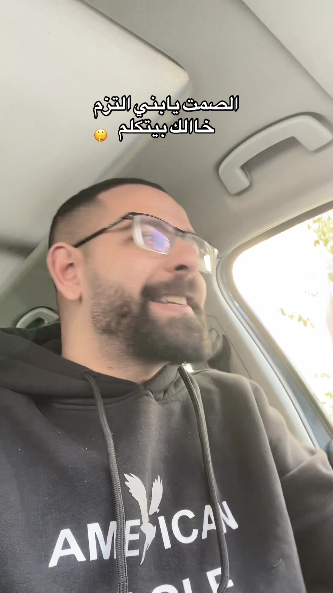 @الخاال محترم دلوقتي