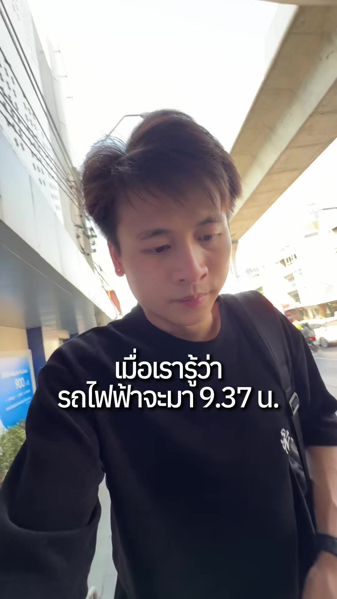 @เติ้ลเด็กเชลซี💙