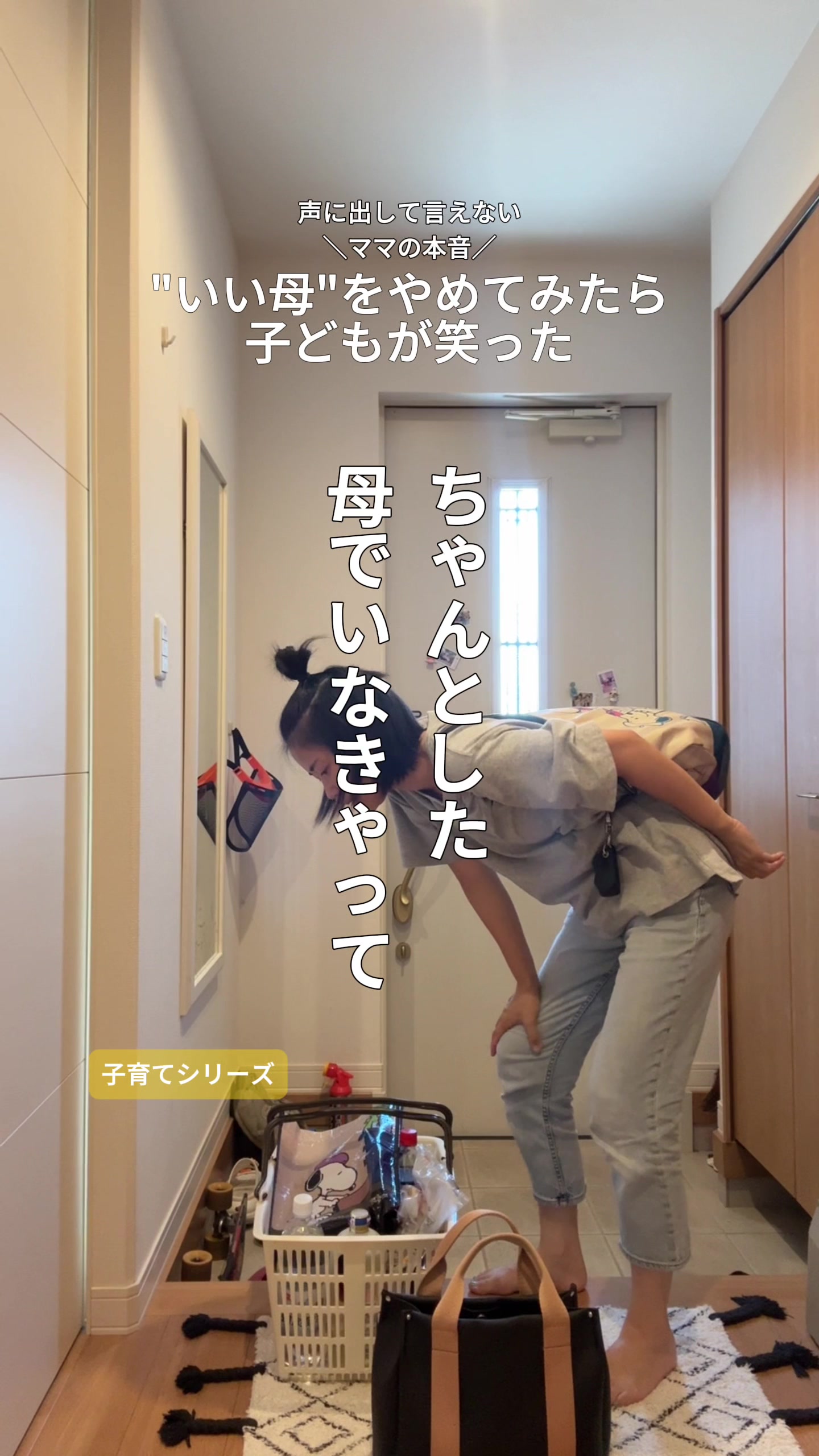 @Haruka Hirakawa