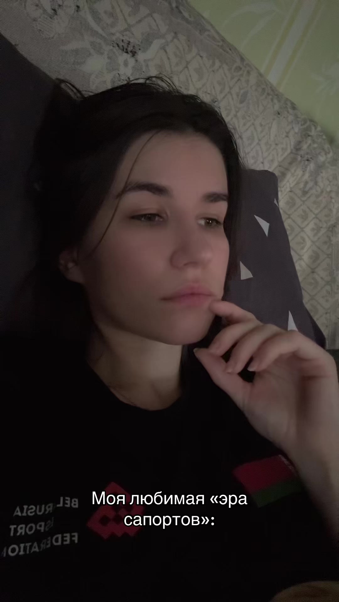 @Ubivashka