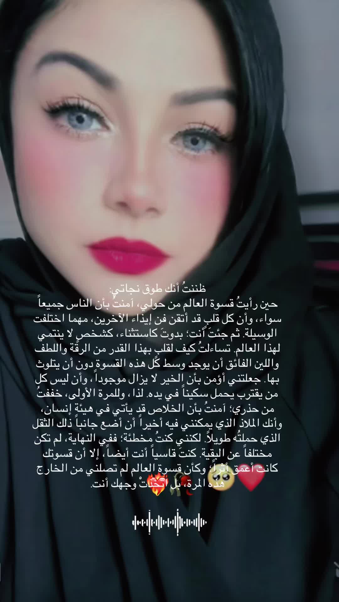 @👑Alexandra👑