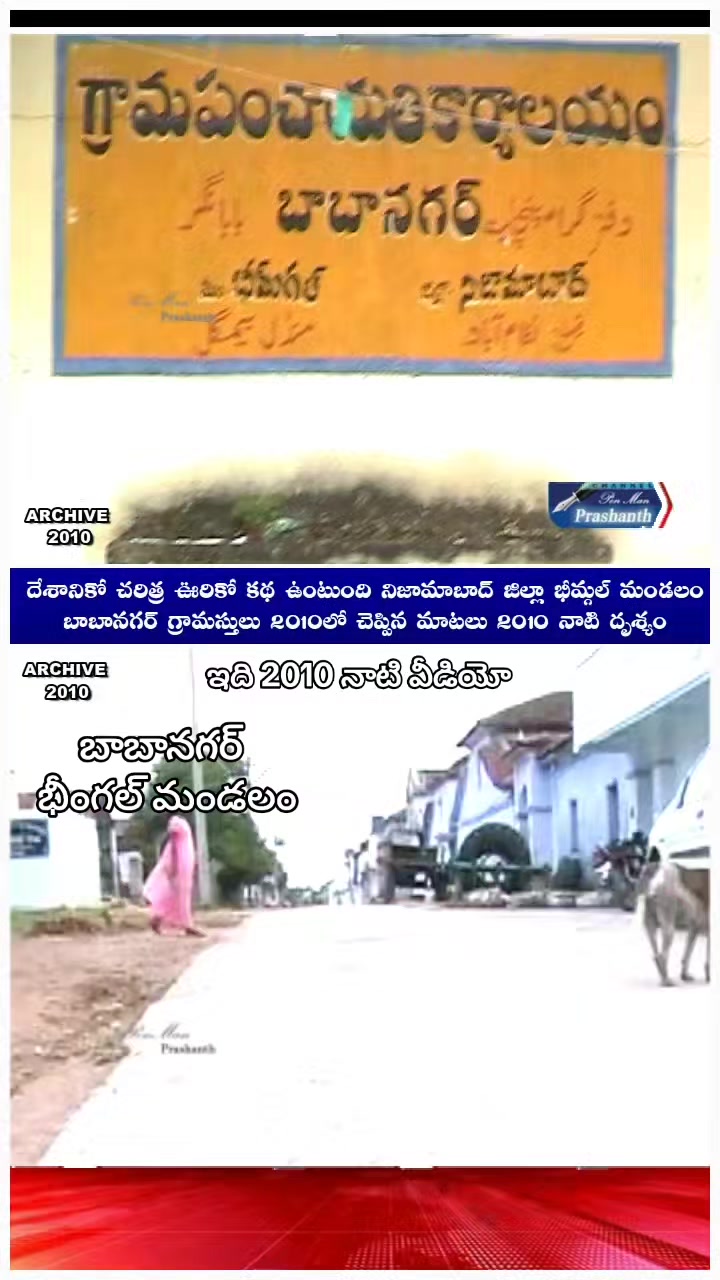 @🚩దళ నాయకుడు✊