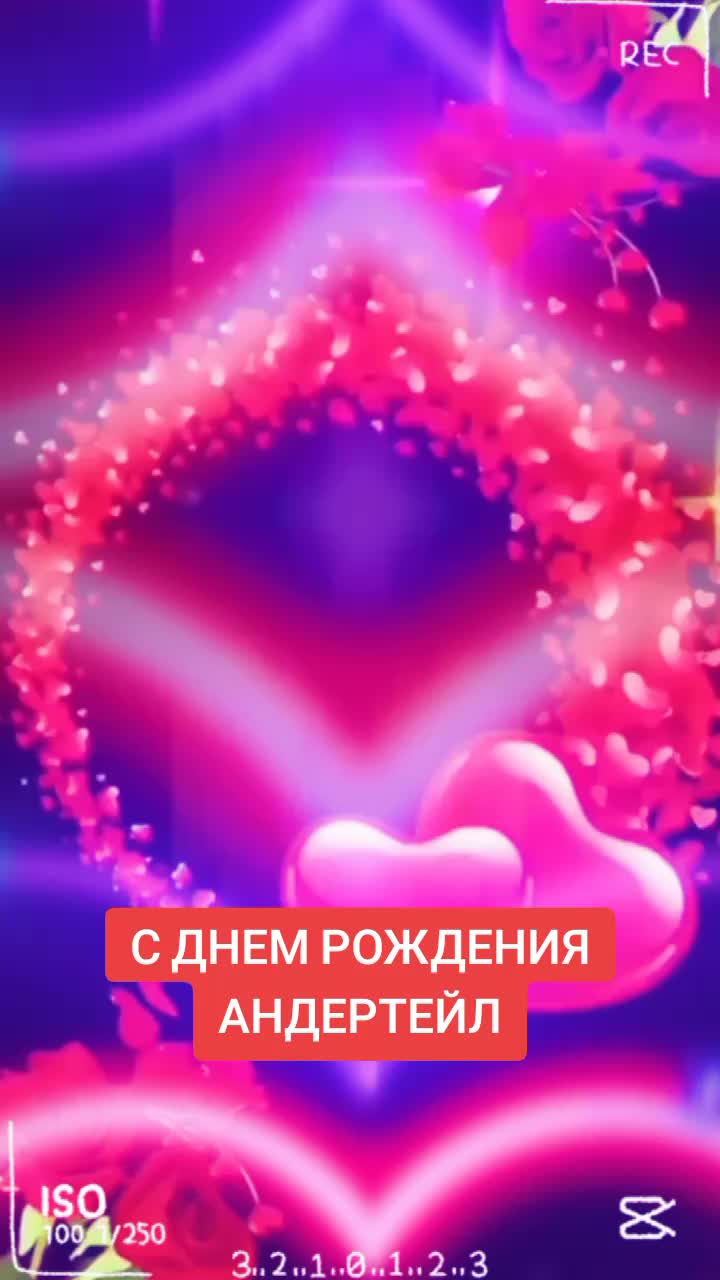 @Спадина