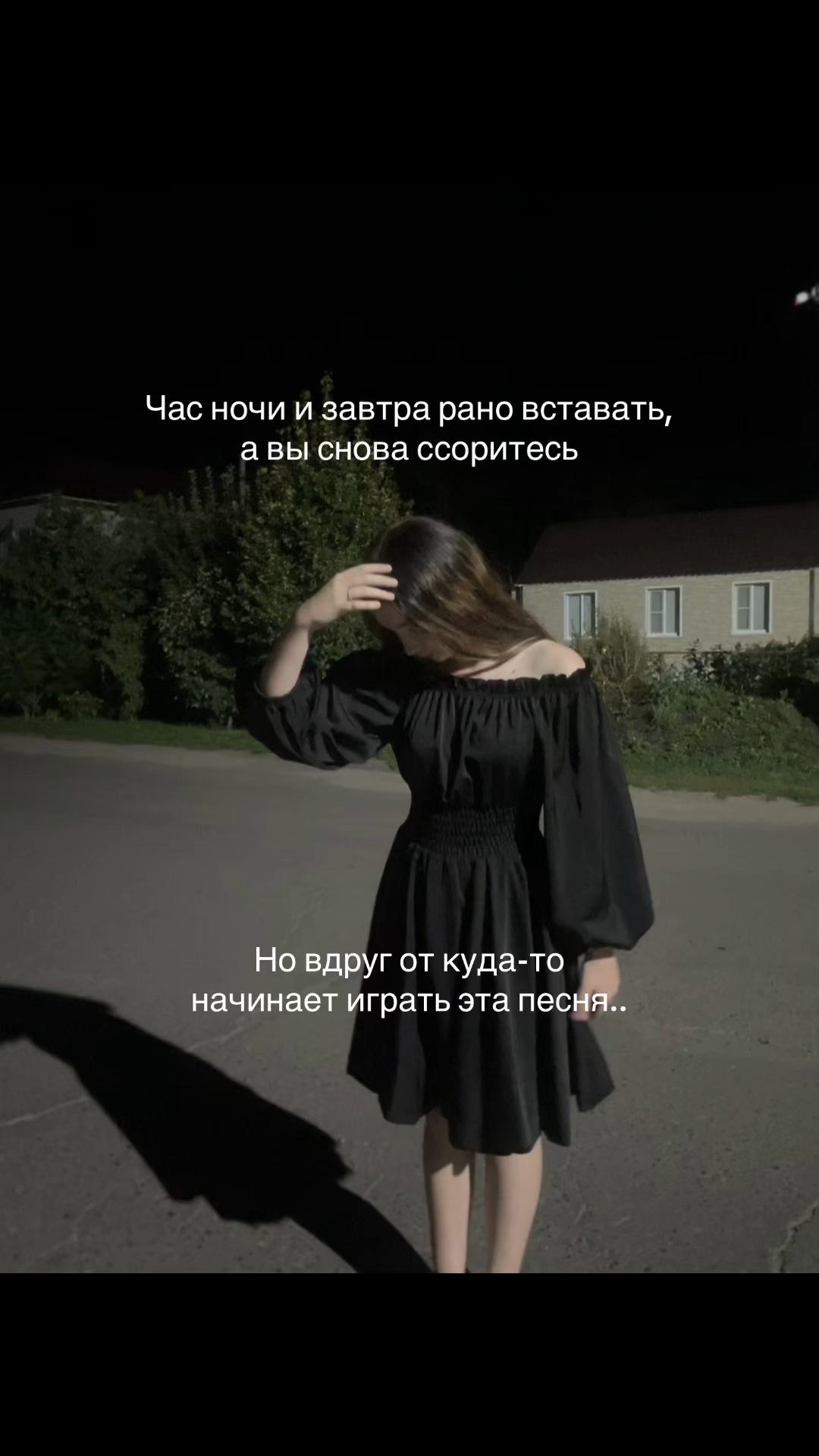 @Ангеша🐾