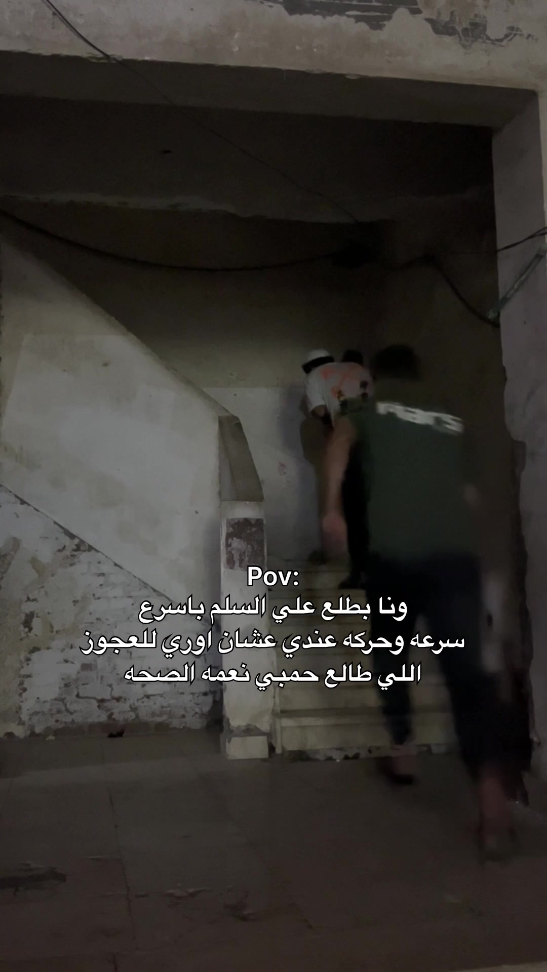 @mahmoud iprahim