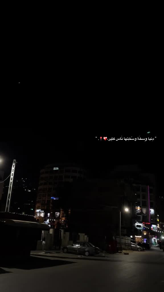 @🏎️محمدالريانى