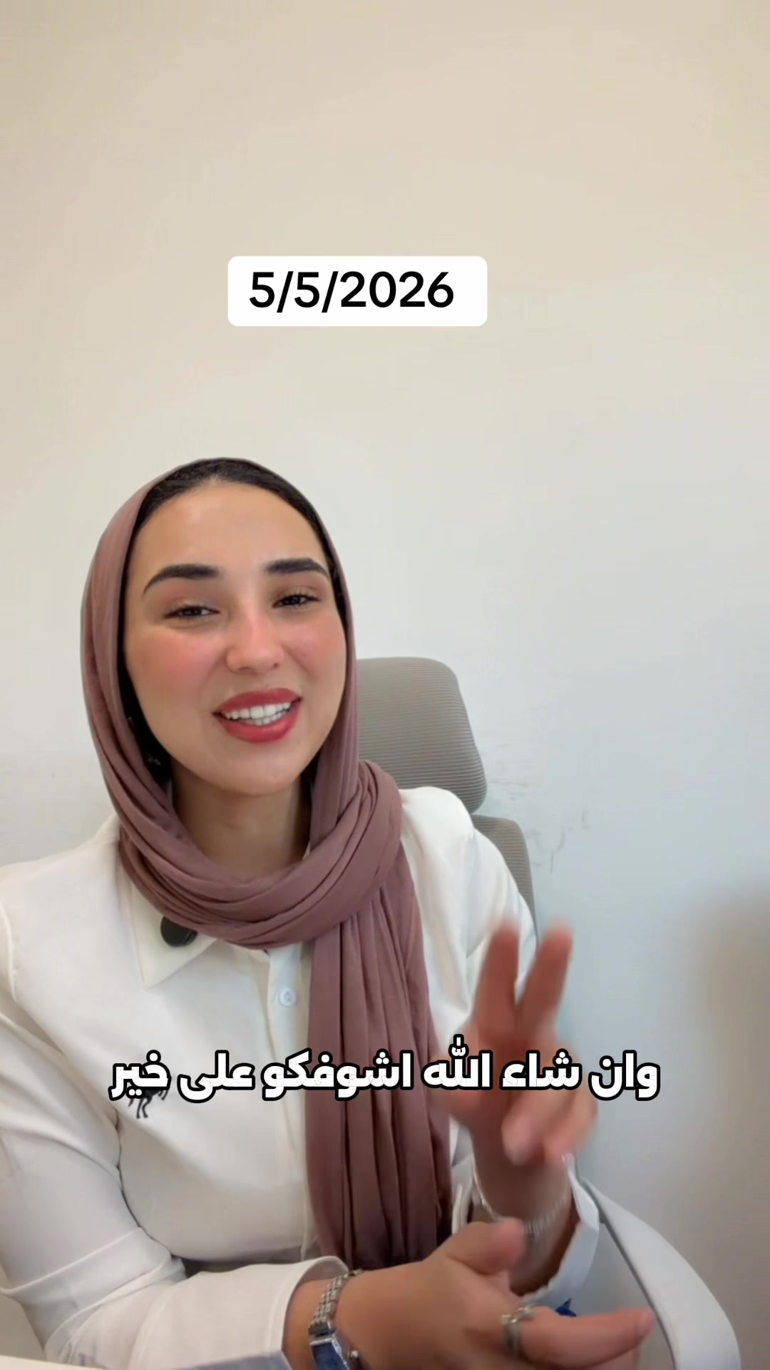 @Mayar Said
