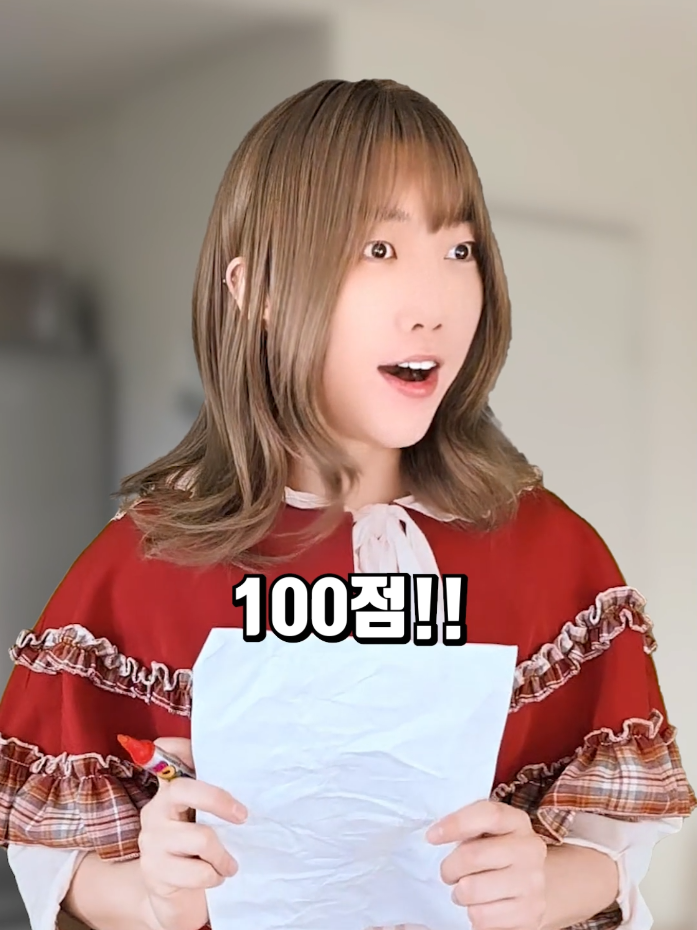 @기찬아