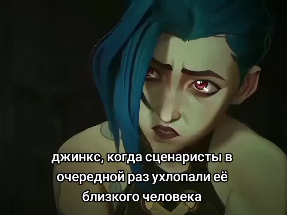 @лина тухлая