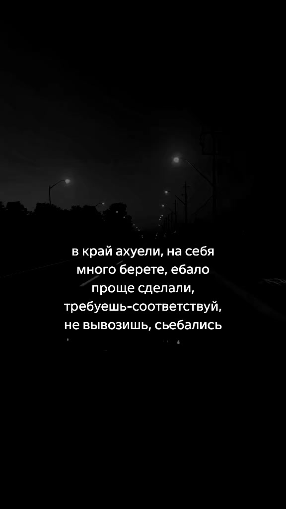 @🔥Инночка😈