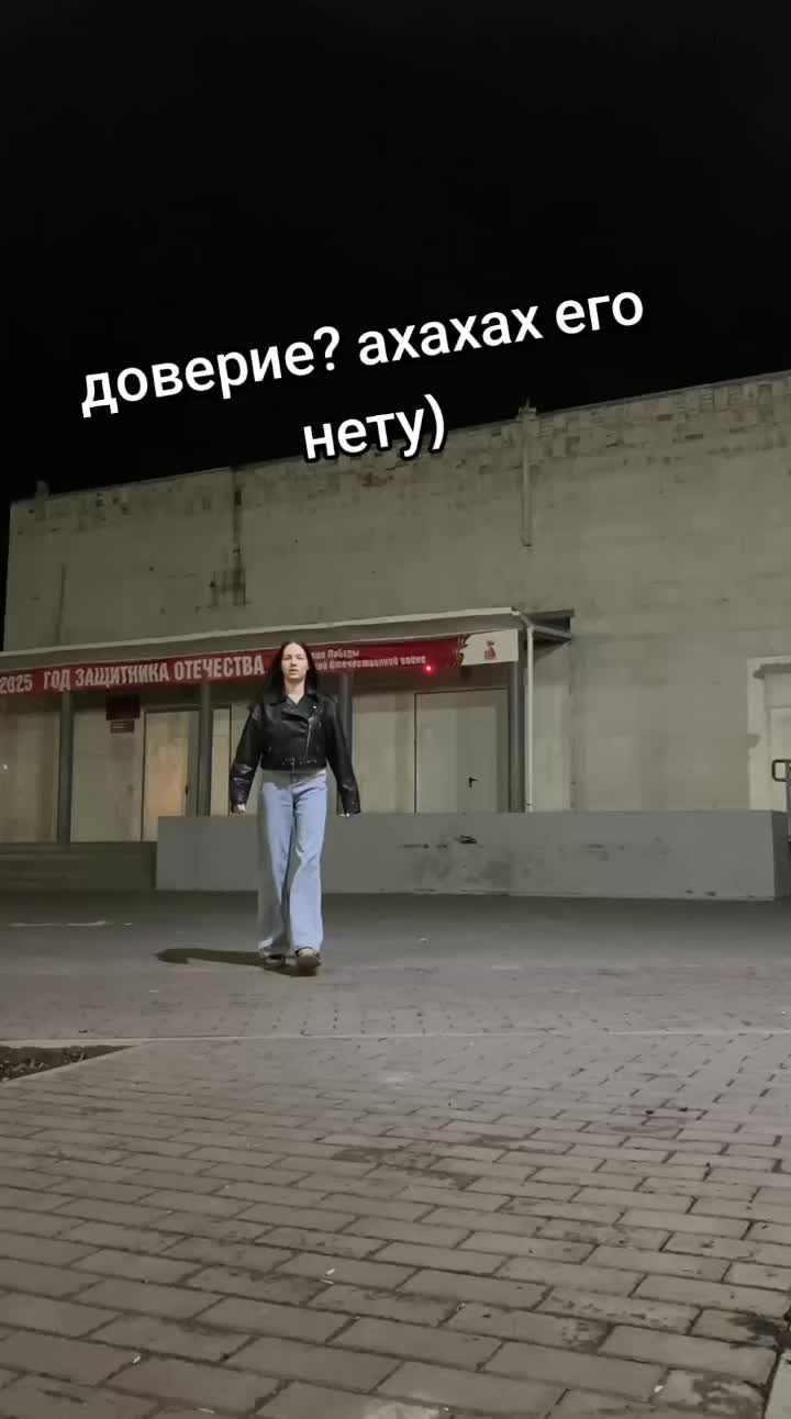 @perm_2106