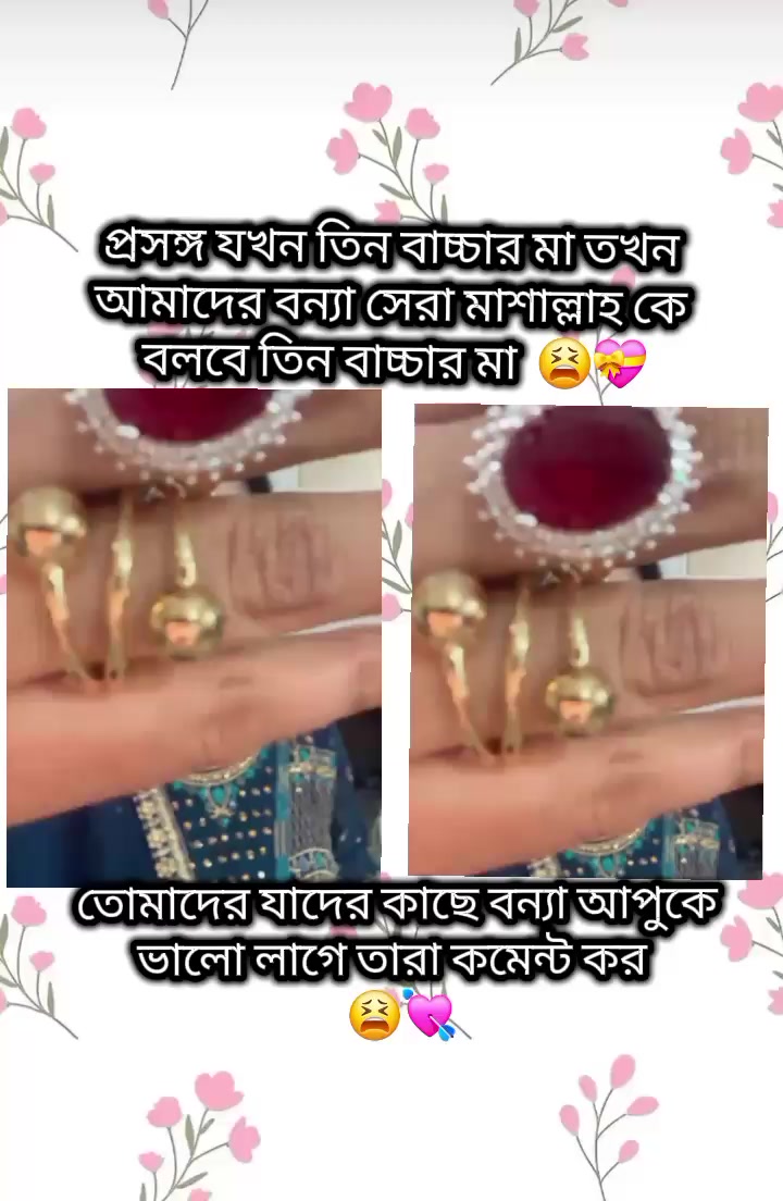 @&beta;օɾօ Ⱥքմ 🦄🎀🐣