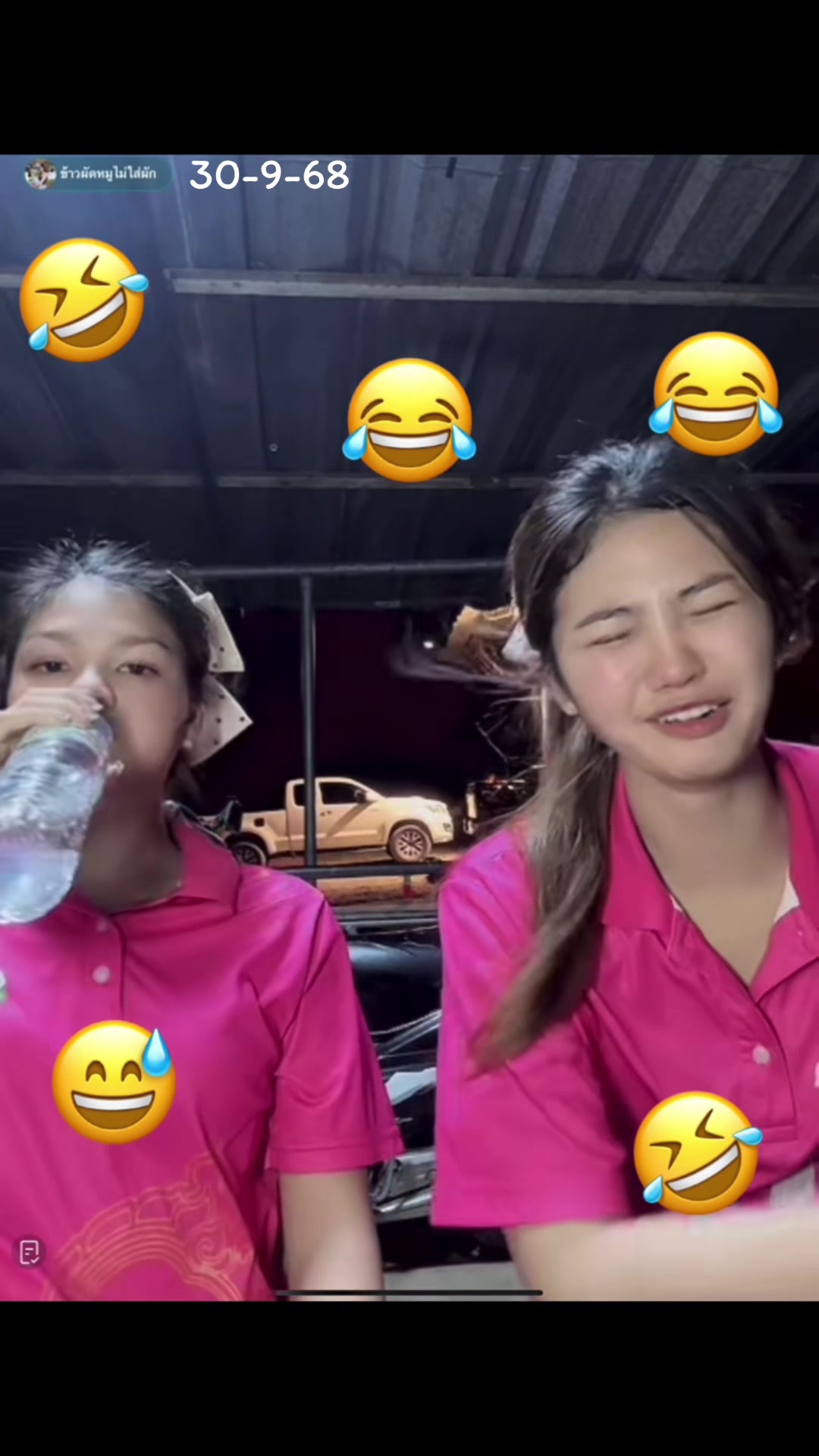 @🤍ชื่อแอปเปิ้ล(Applesm)🍎🐰🐳