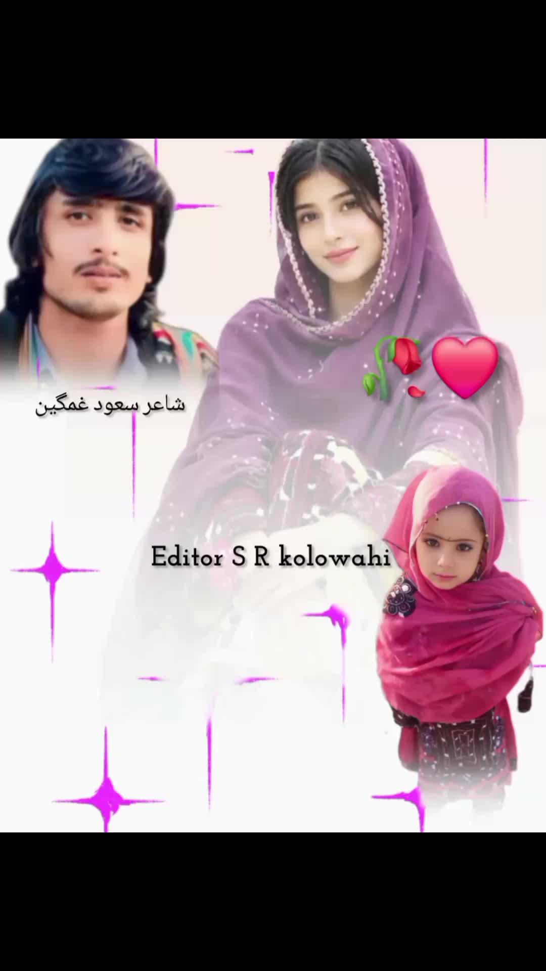 @S,r kolowahi 53