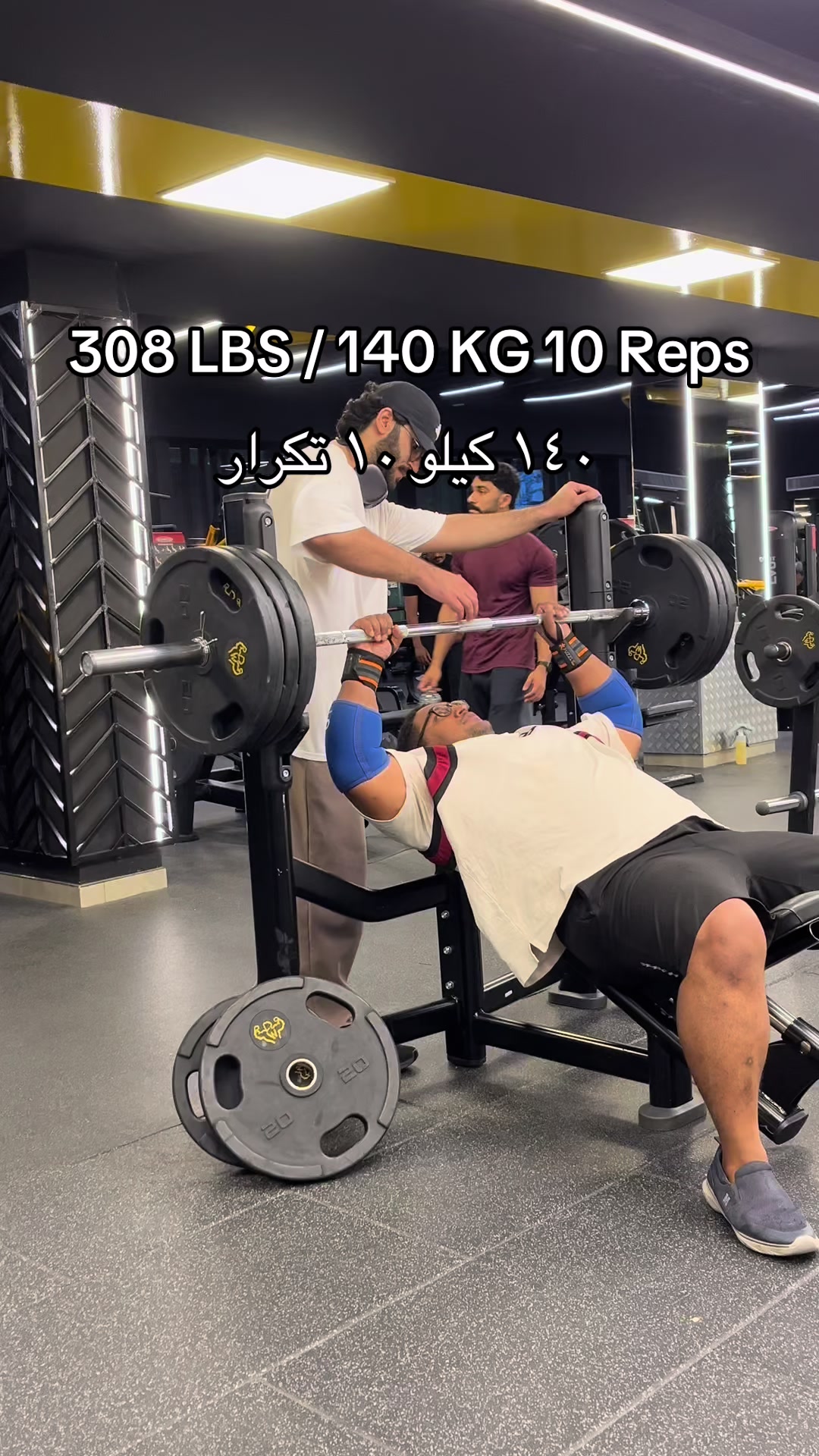 @1_lift