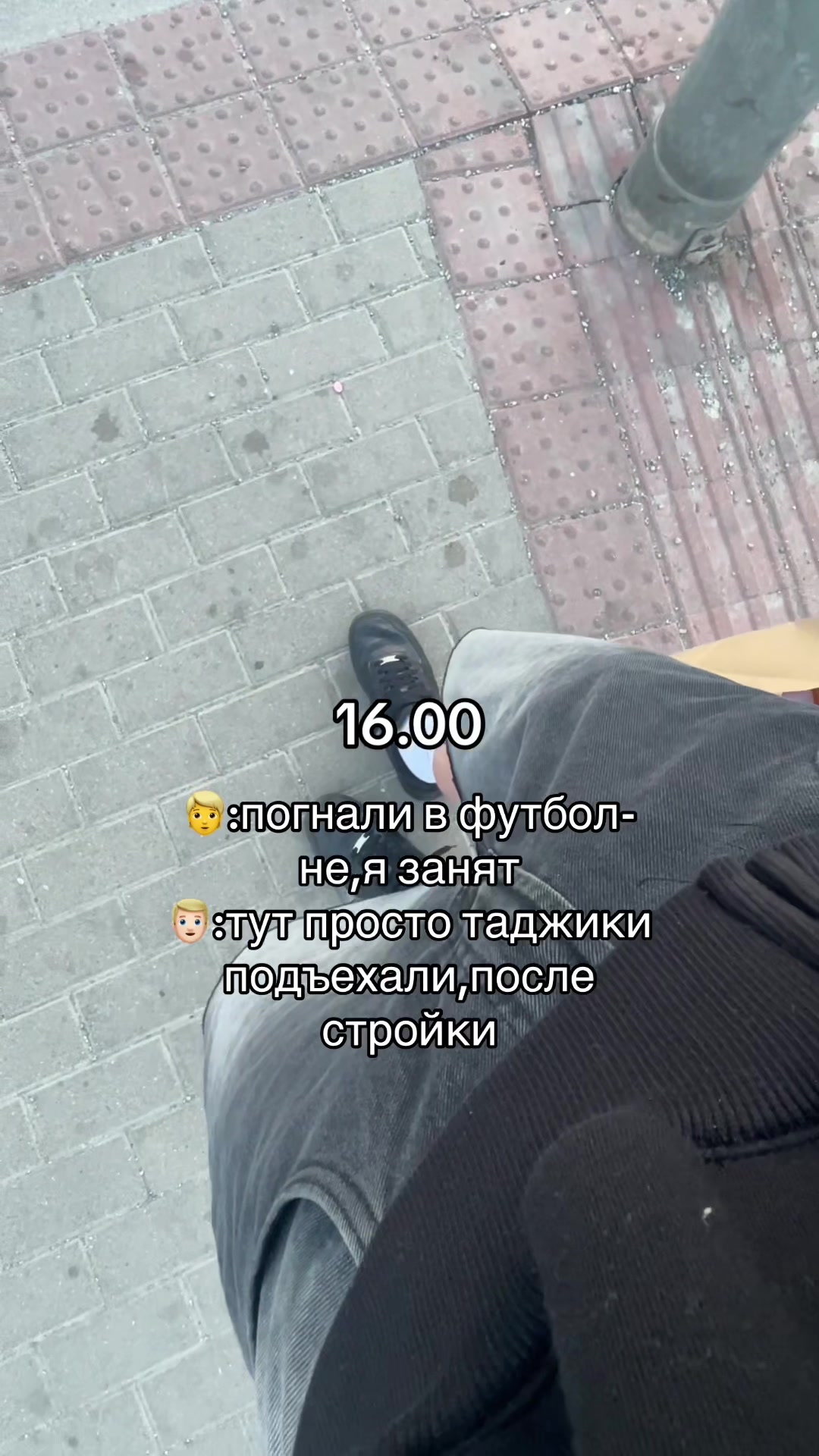 @stas21_7
