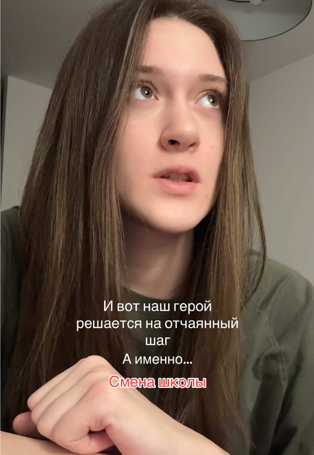 @uliana333