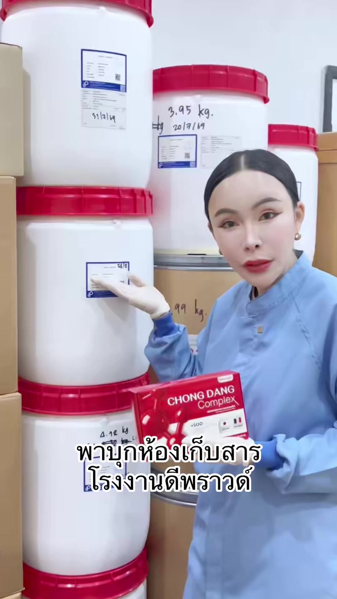 @พราว สไตล์