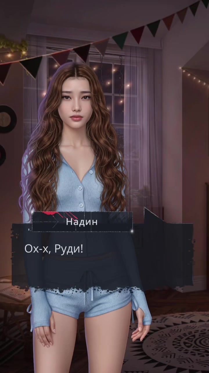 @🦋Freya🦋