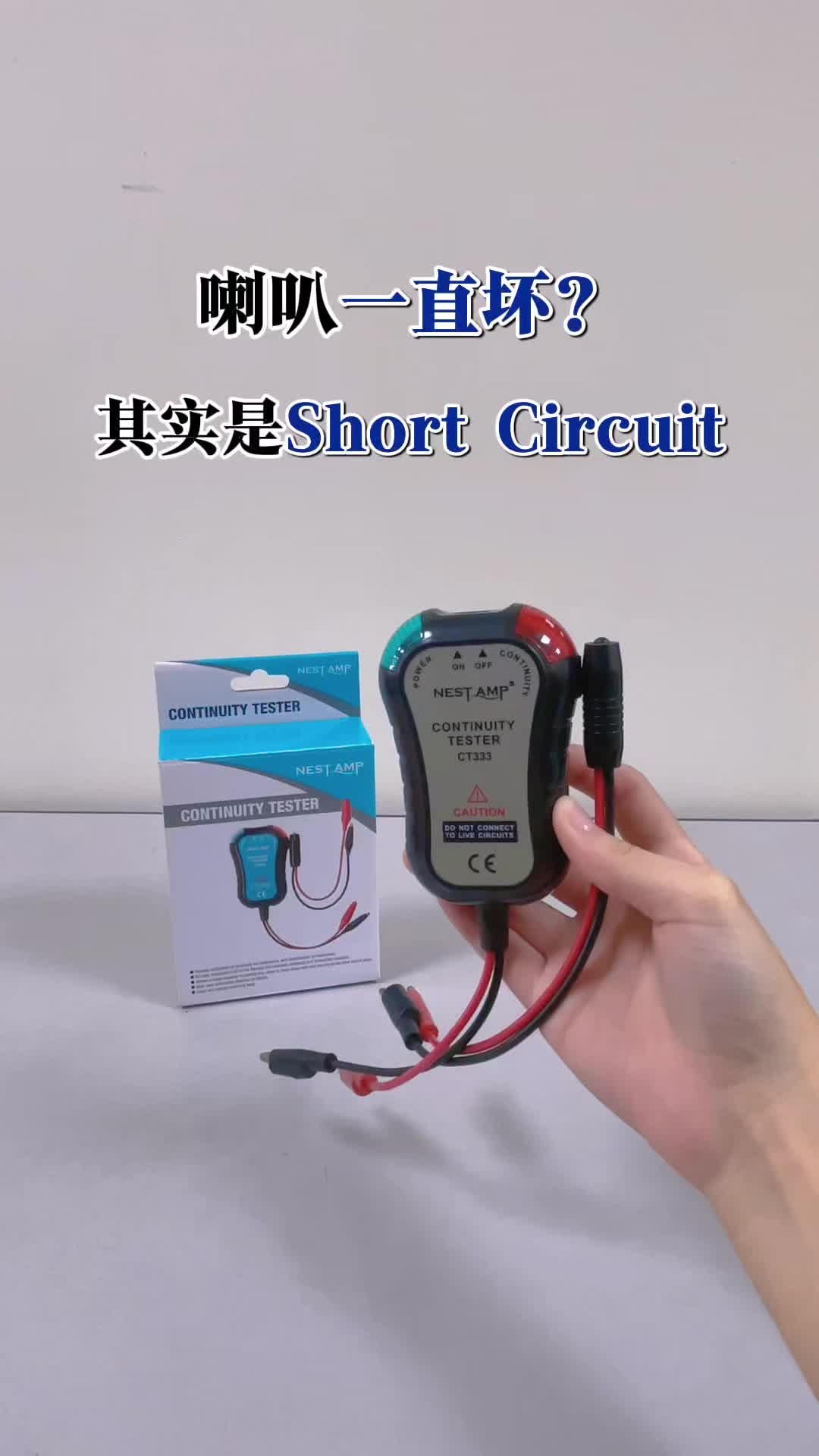 @stanyo.electronics