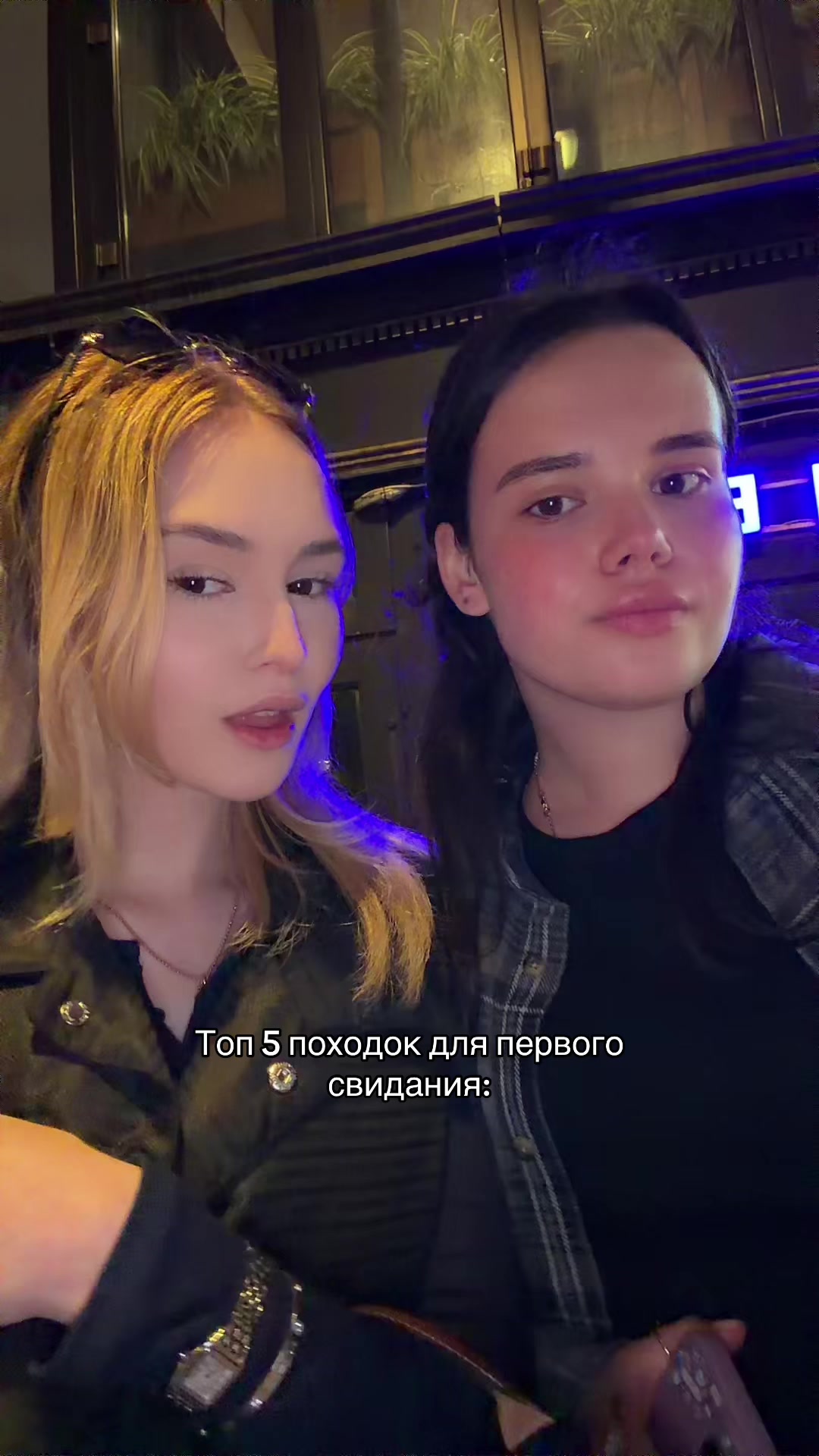 @тгк:sssufuy