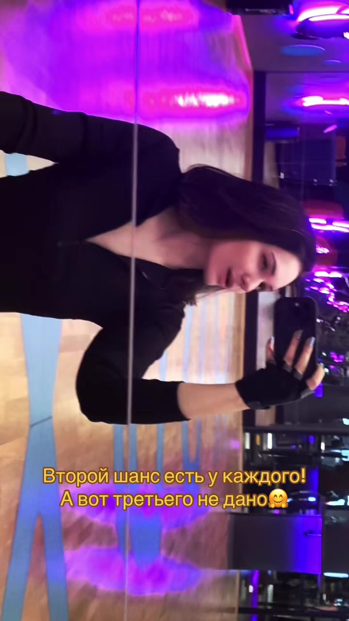 @Arina