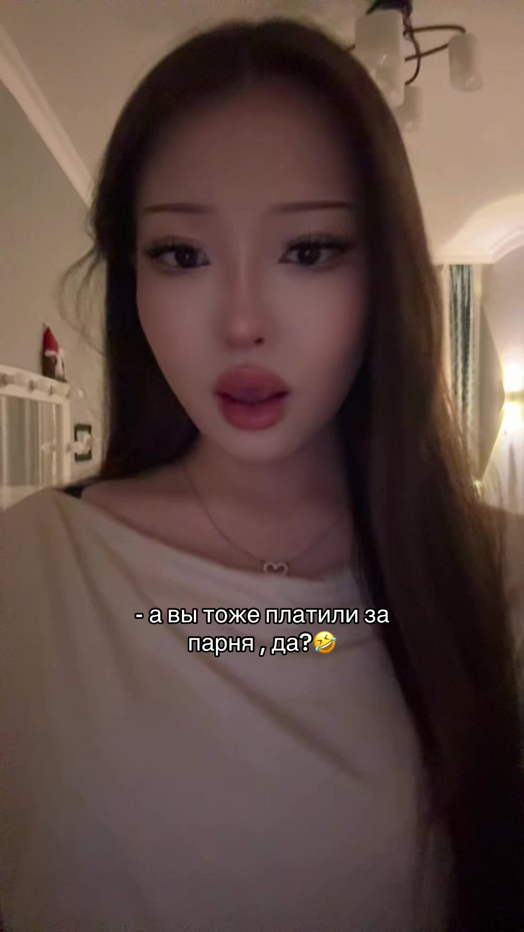 @inst: adyakuu