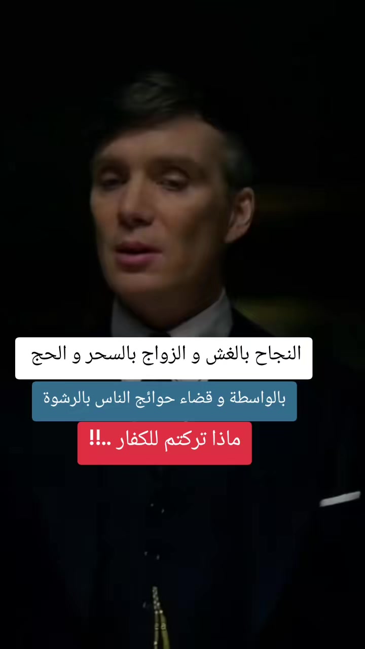 @Mouh Mouhamed