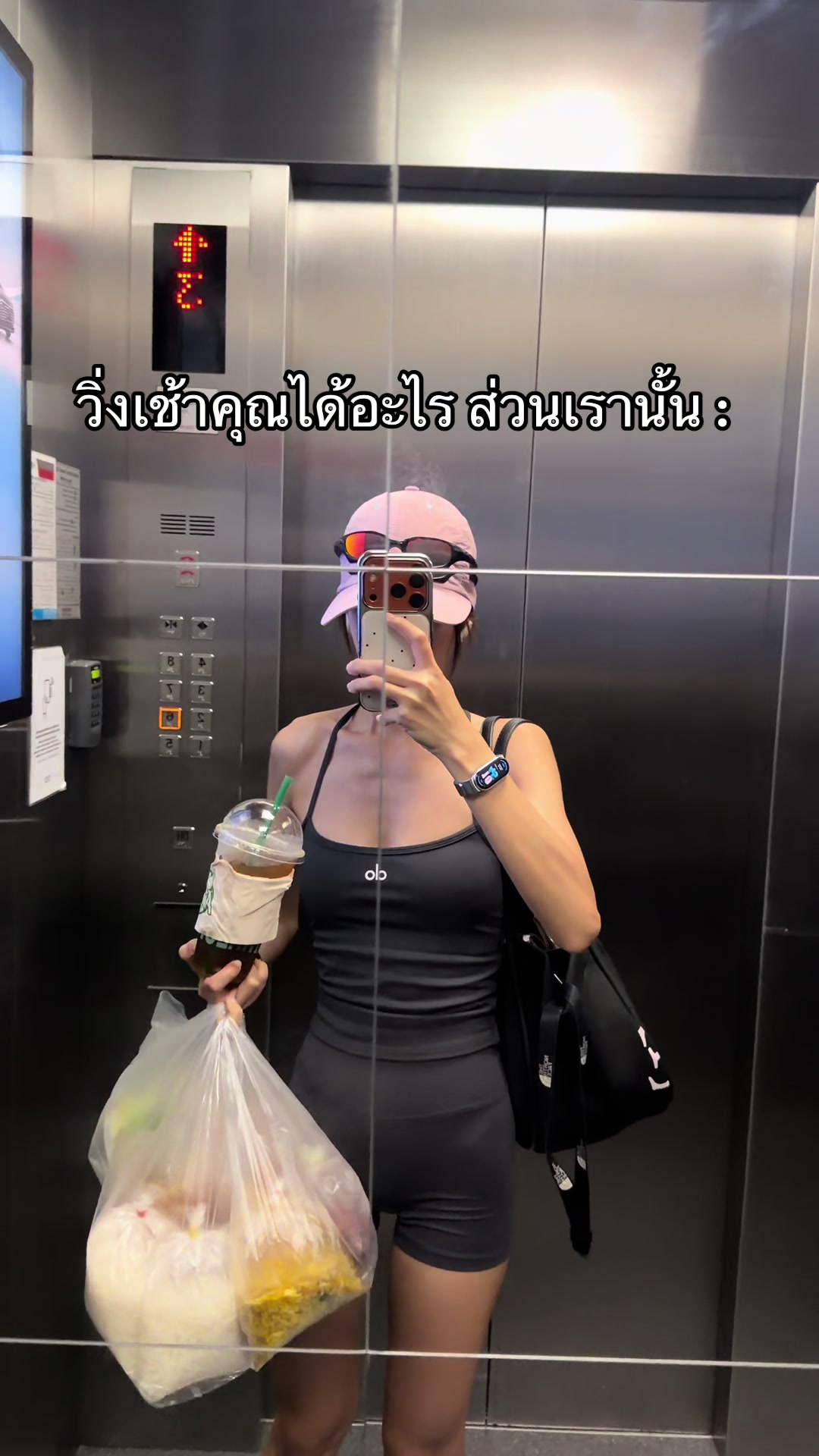 @Porsche.Fit