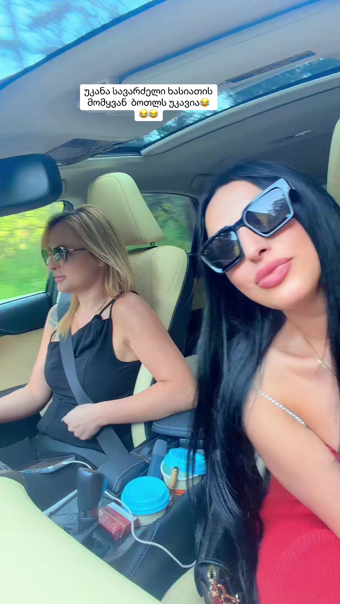 @shumaxer570