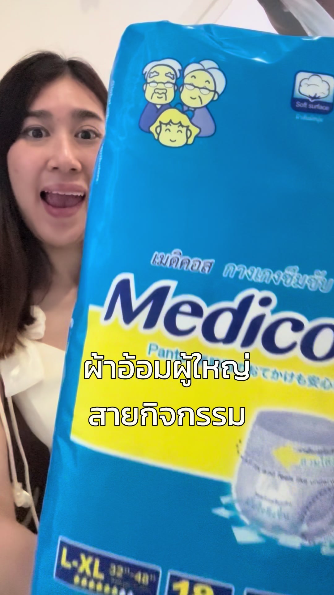 @Sommickez