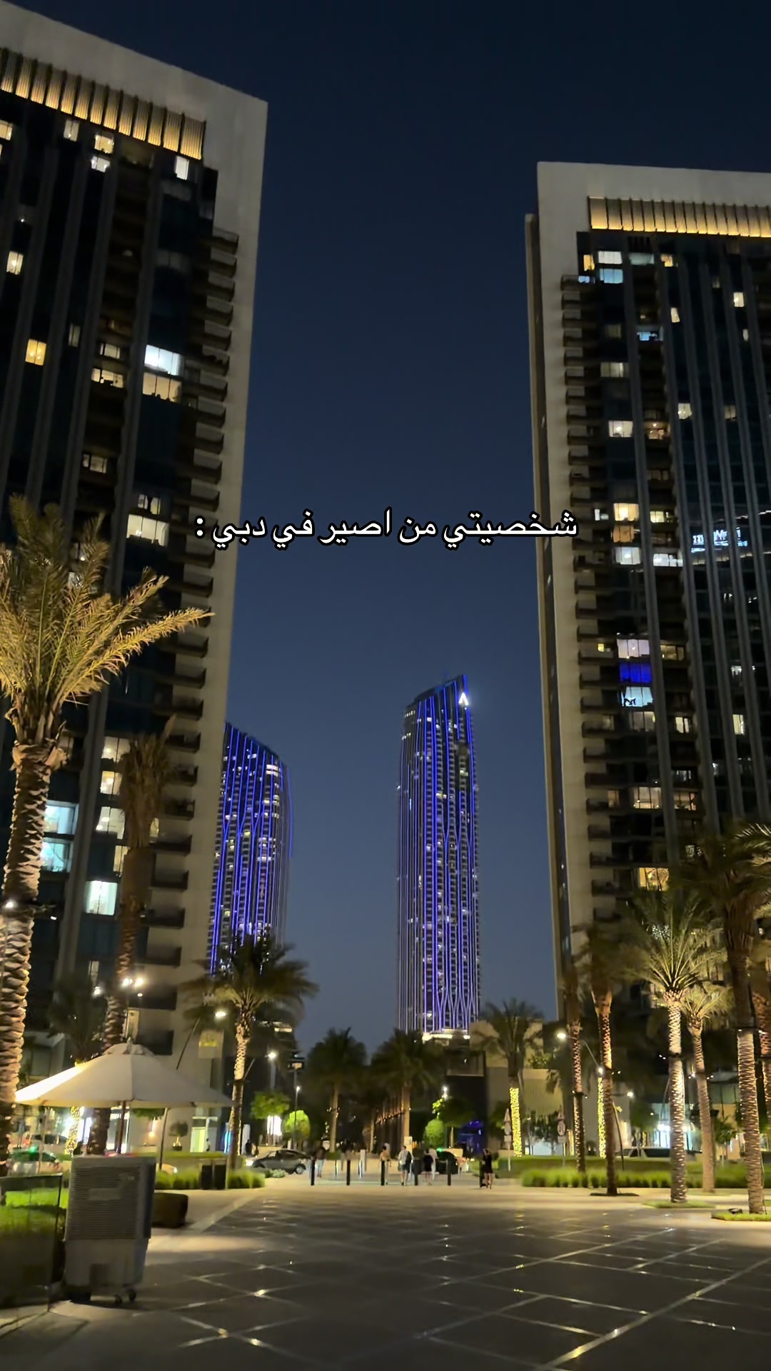 @✧ فاطمـــه رضـا✧