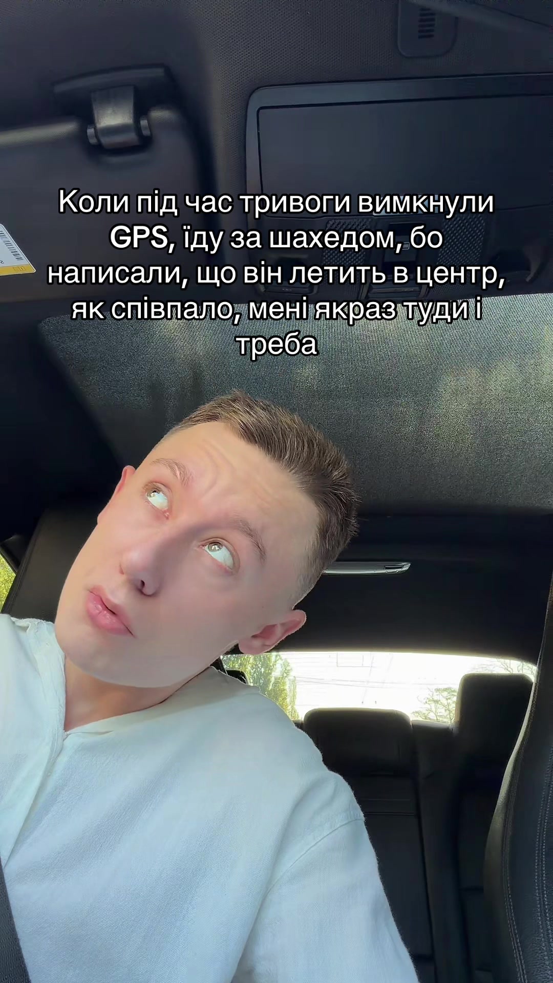 @PENNER