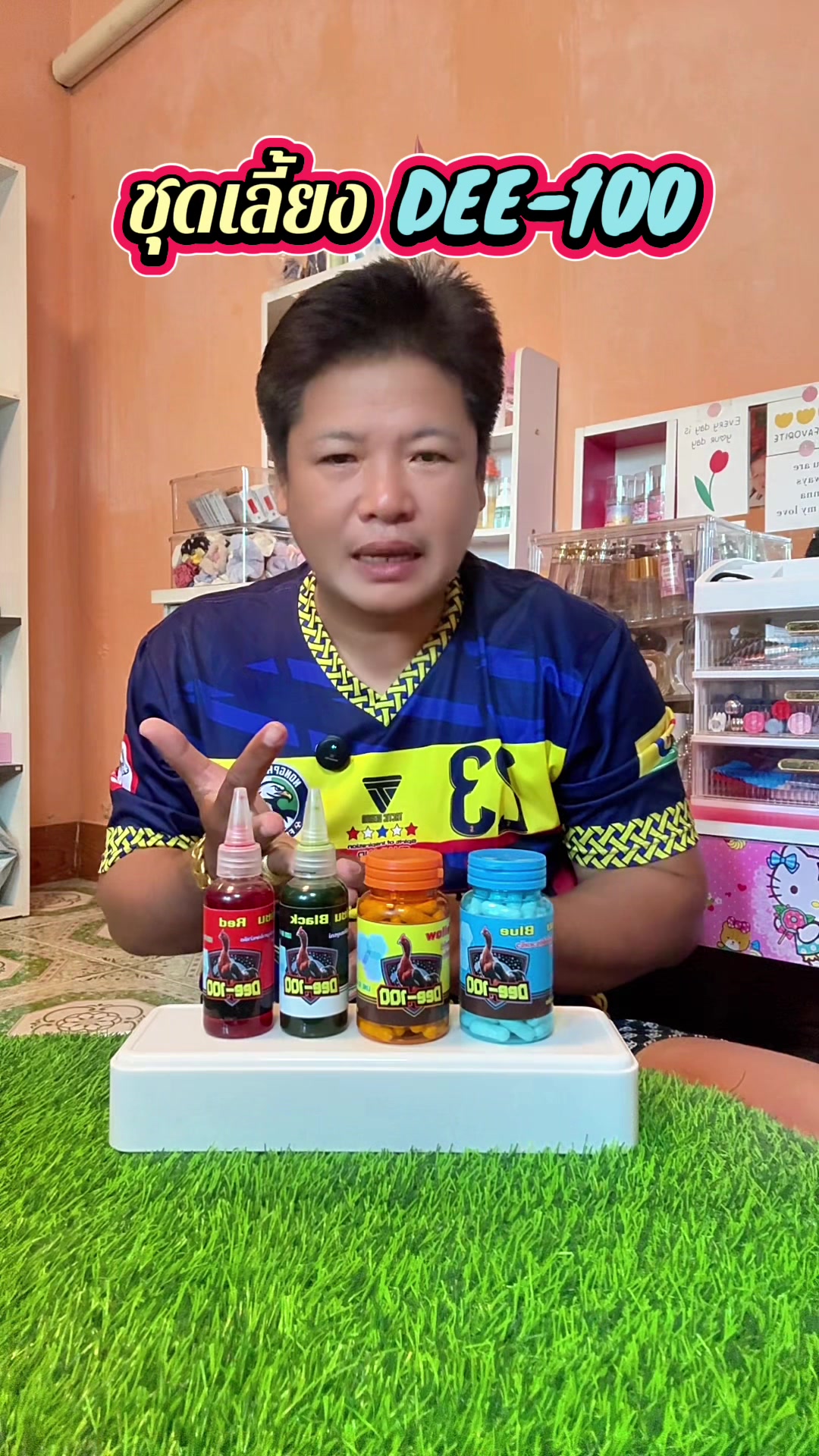@วุดดี้ รีวิว56
