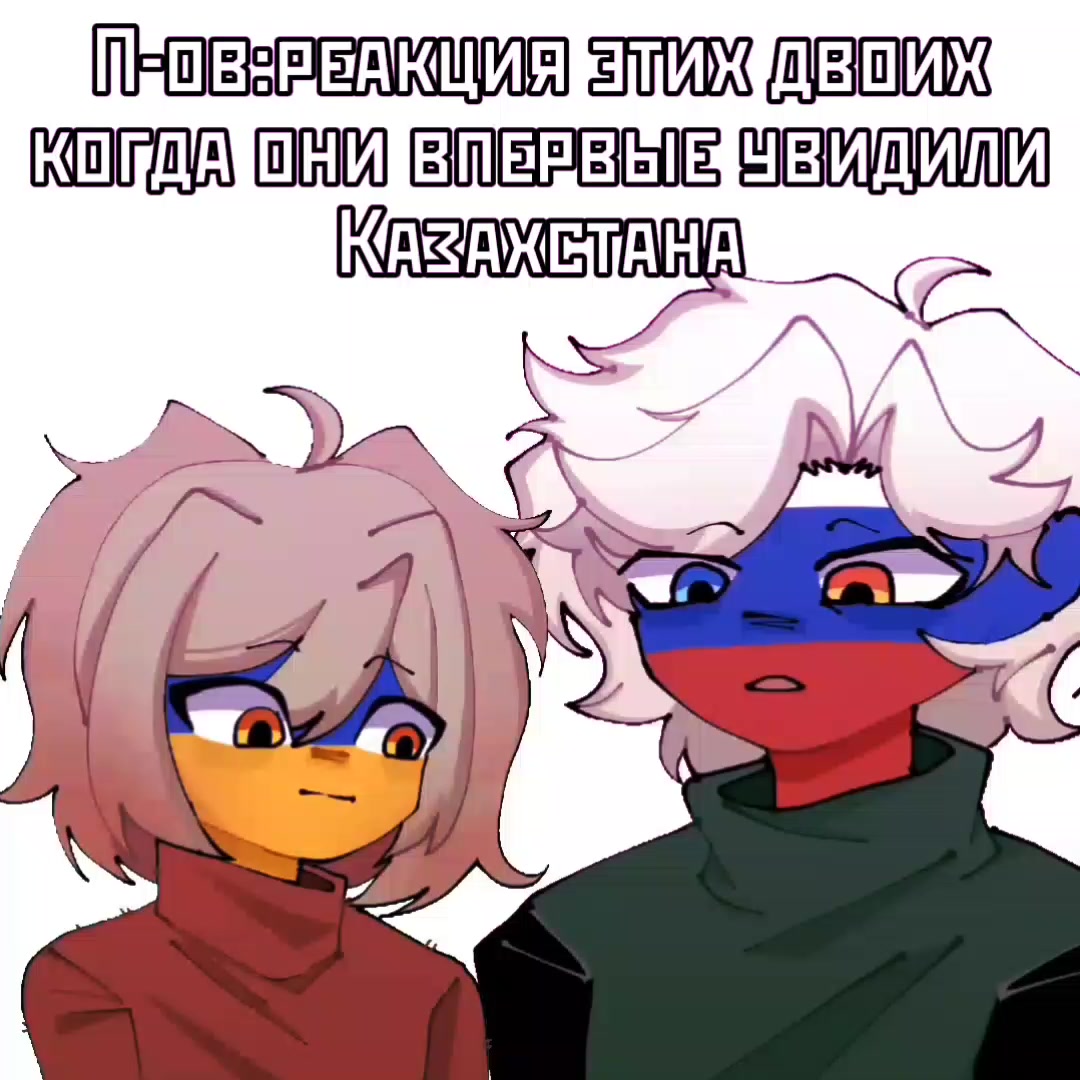 @☭Ушанка☭