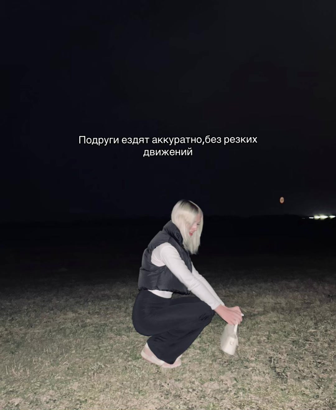 @Elizaveta