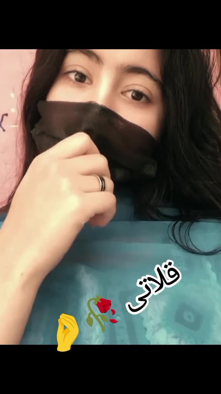 @ثانیہ بلوچ قلاتی 🤌🫶 786