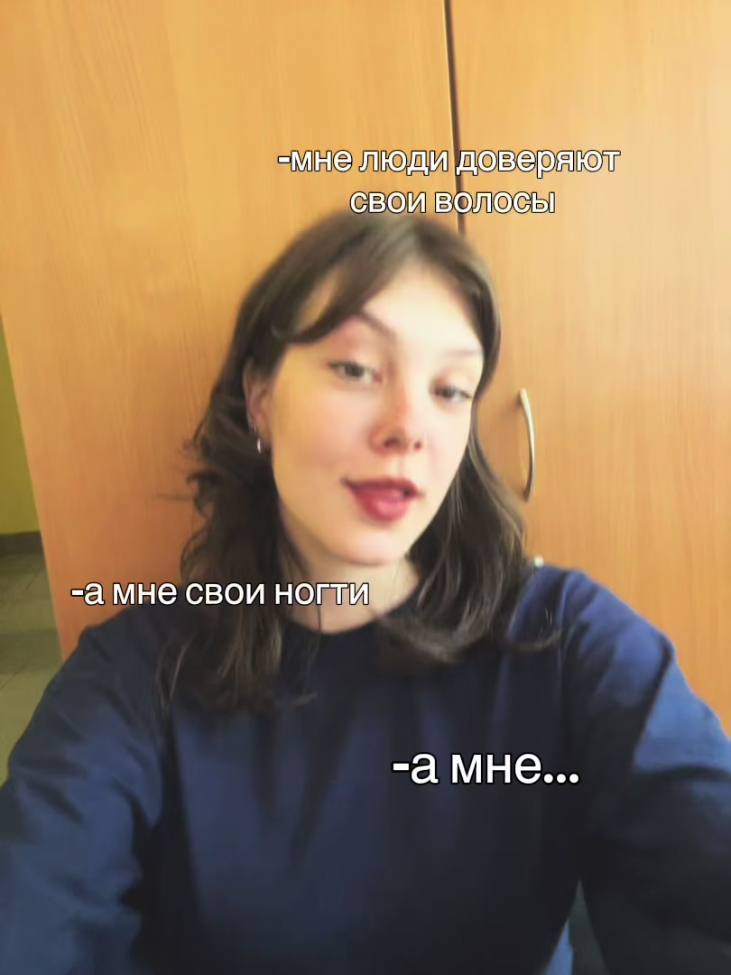 @🎭Пася🎭