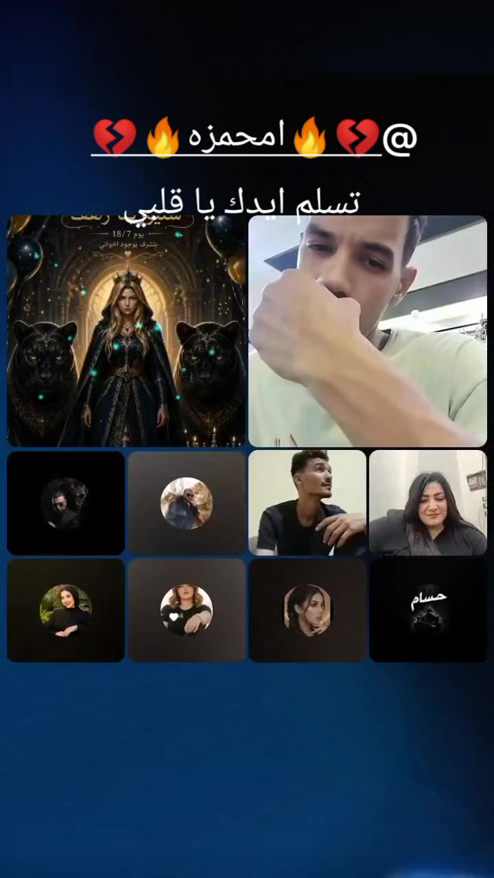 @سنيوريتا رهفღحـرَمـ الہمہہندِس