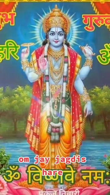 @NAGENDRA YADAV 432