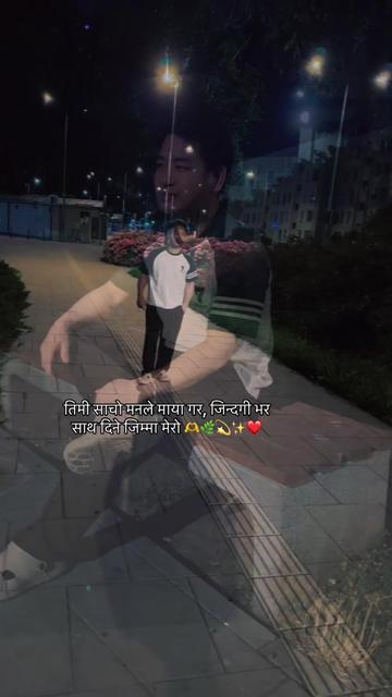 @Gurung kanxa